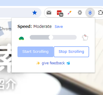 Webページを自動でスクロールしてくれるだけのChrome拡張機能 『Just Scroll』