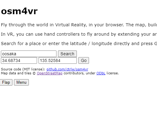 OSMマップを使って空に飛べるWebサービス 『osm4vr demo』