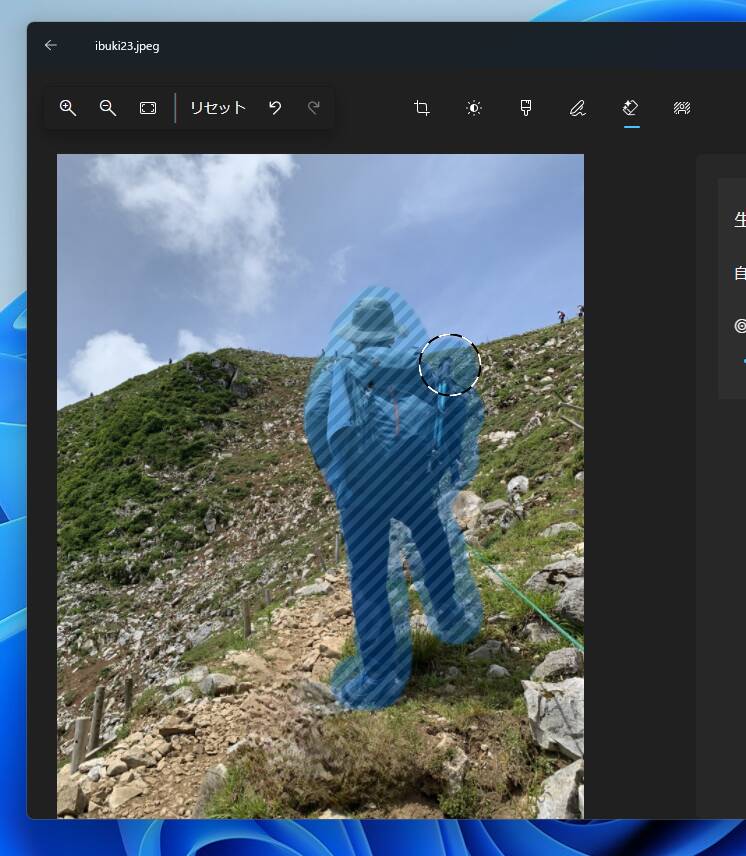 【Tips】Windows標準の「フォト」で簡単に消しゴムマジック、背景除去が可能