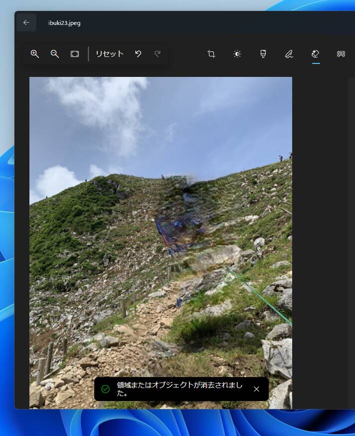【Tips】Windows標準の「フォト」で簡単に消しゴムマジック、背景除去が可能