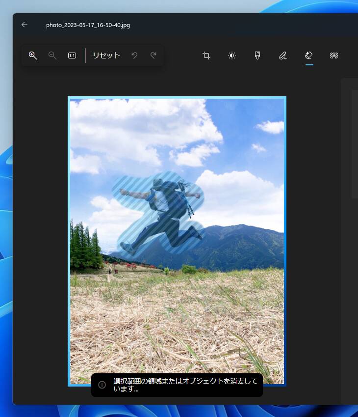 【Tips】Windows標準の「フォト」で簡単に消しゴムマジック、背景除去が可能