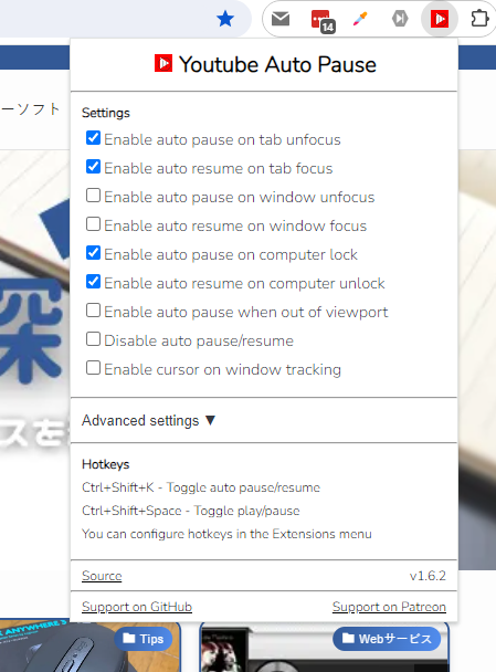 タブを切替えでYouTube動画を自動停止する地味に便利な拡張機能 『Youtube Auto Pause』