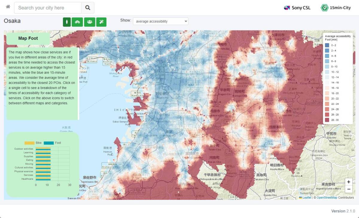 自分の住んでいる街がどれだけ住みやすいのかを指数をマッピングしたWebサービス 『15min-City』