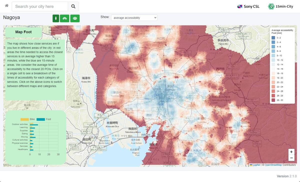 自分の住んでいる街がどれだけ住みやすいのかを指数をマッピングしたWebサービス 『15min-City』