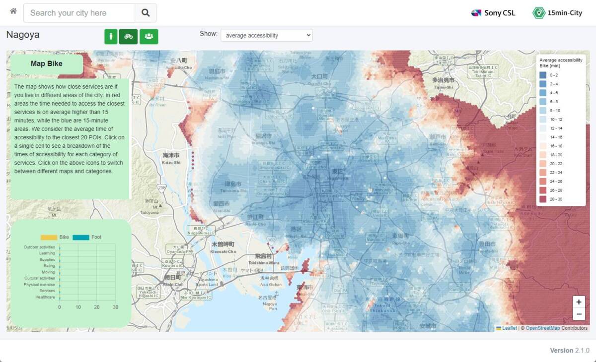 自分の住んでいる街がどれだけ住みやすいのかを指数をマッピングしたWebサービス 『15min-City』