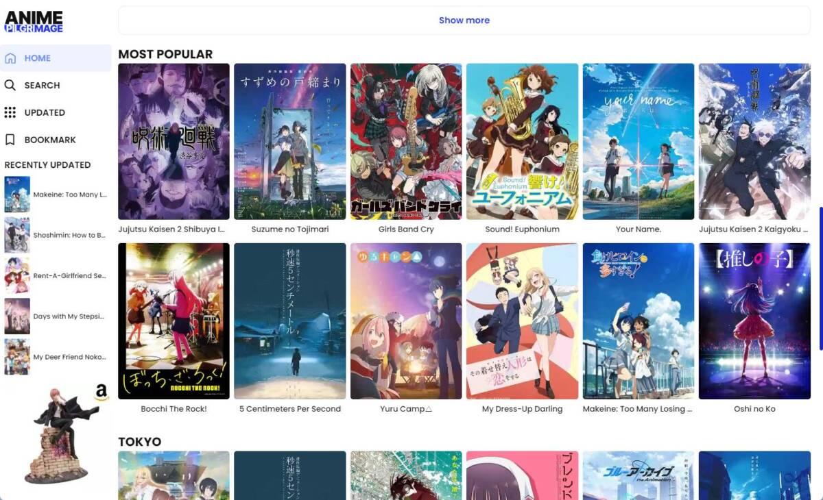 アニメの聖地、実在するシーンを検索できるWebサービス 『Anime Pilgrimage』