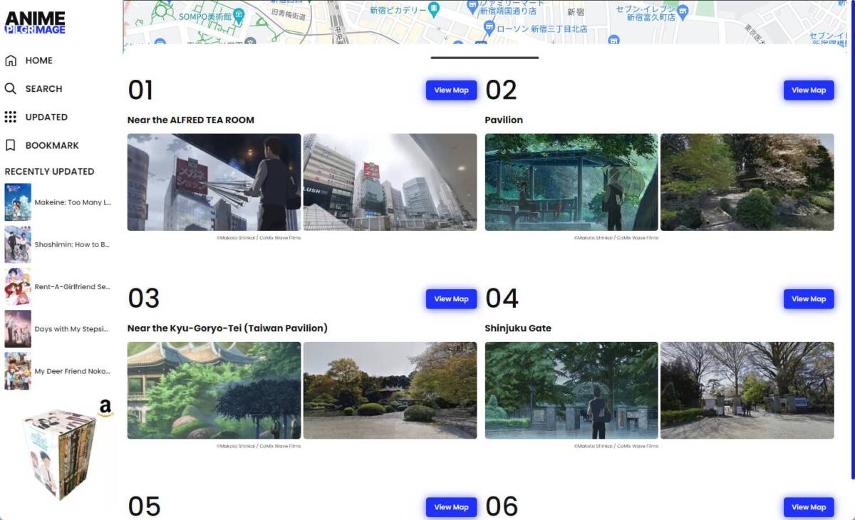 アニメの聖地、実在するシーンを検索できるWebサービス 『Anime Pilgrimage』
