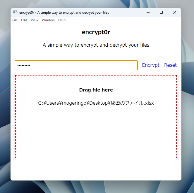 絶対に誰にも見られたくないファイルをお手軽に暗号化して守れるソフト 『encrypt0r』