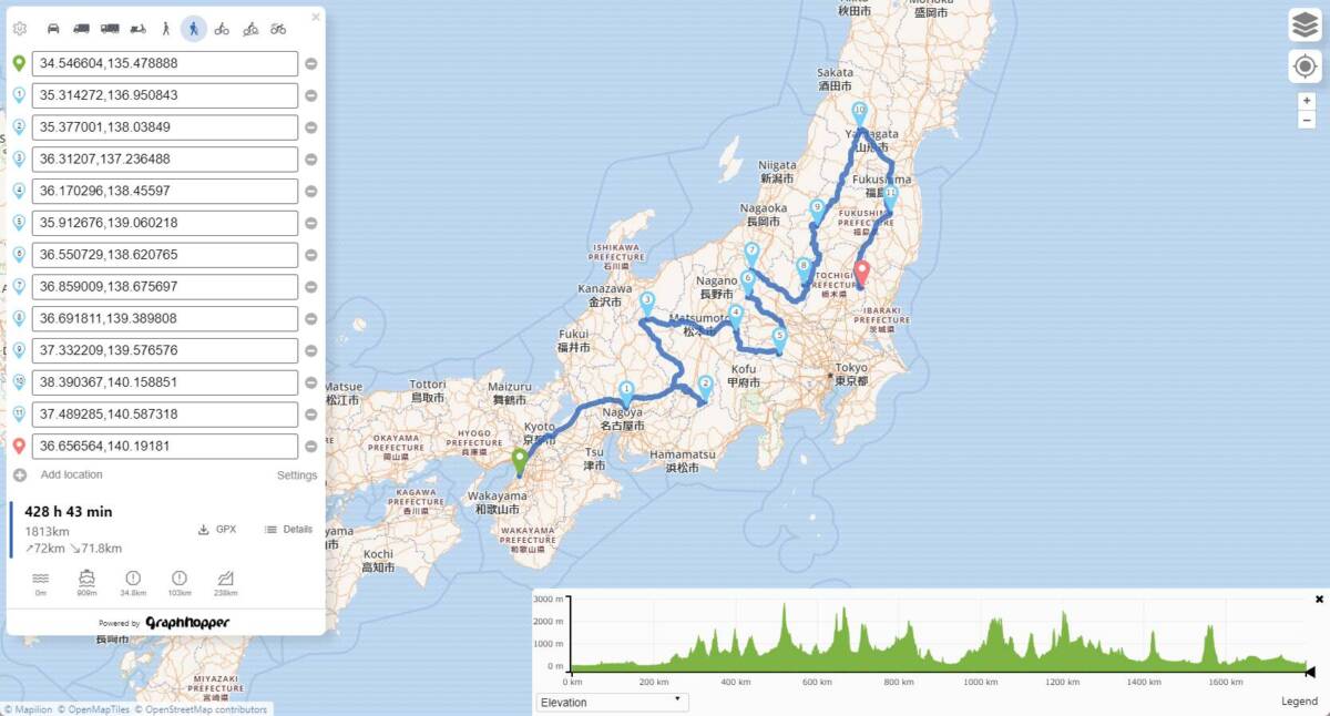 ビジネスやドライブに便利!! 複数地点もルート検索可能な使いやすいWebサービス 『GraphHopper Maps』