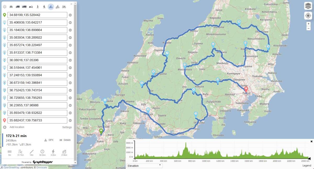 ビジネスやドライブに便利!! 複数地点もルート検索可能な使いやすいWebサービス 『GraphHopper Maps』