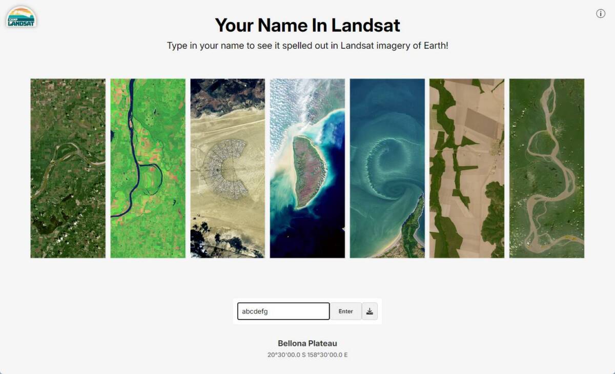 自分の名前を衛星写真で見つけてくれる面白いWebサービス 『Your Name in Landsat』