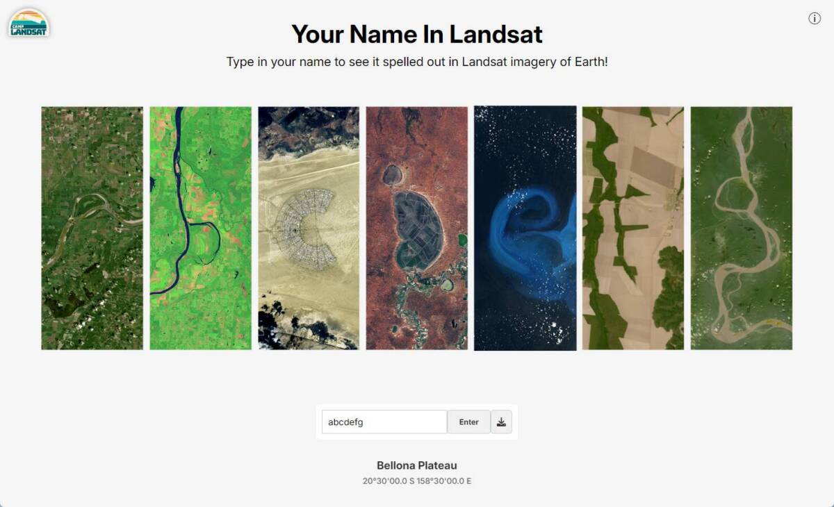 自分の名前を衛星写真で見つけてくれる面白いWebサービス 『Your Name in Landsat』