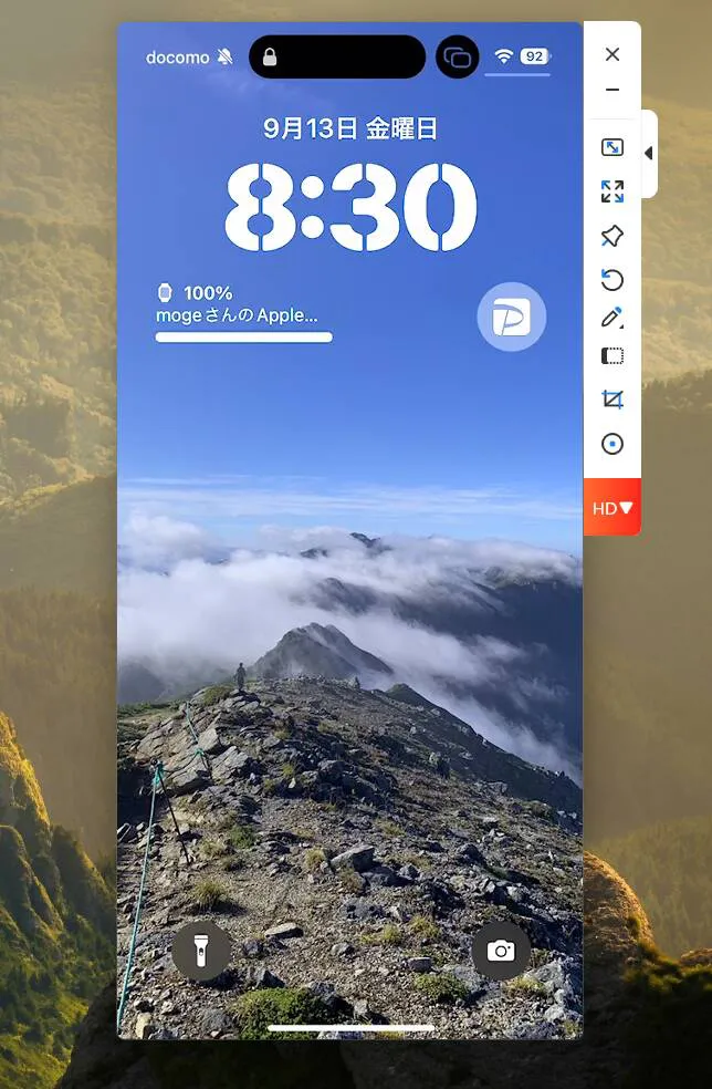 iPhone画面をPC上に表示できる画面ミラーリングソフト 『LetsView』