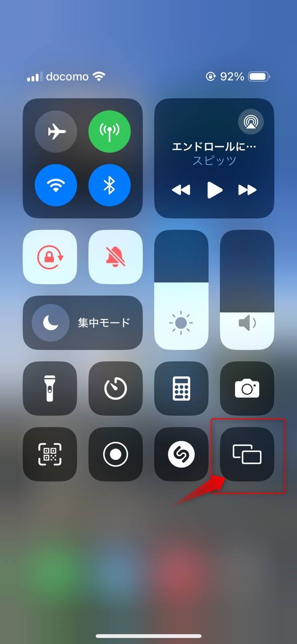 iPhone画面をPC上に表示できる画面ミラーリングソフト 『LetsView』