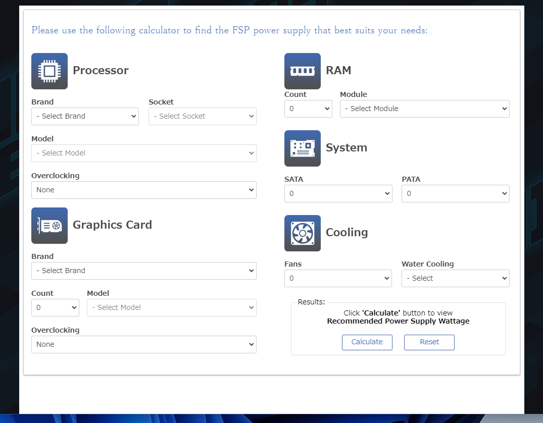 PC自作派の救世主!! パーツ構成でどの電源を買えばいいのか調べれるWebサービス 『Power Supply Calculator』