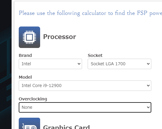 PC自作派の救世主!! パーツ構成でどの電源を買えばいいのか調べれるWebサービス 『Power Supply Calculator』