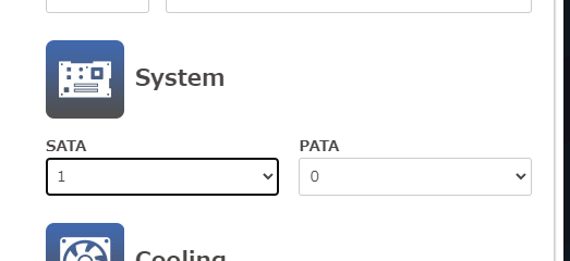 PC自作派の救世主!! パーツ構成でどの電源を買えばいいのか調べれるWebサービス 『Power Supply Calculator』