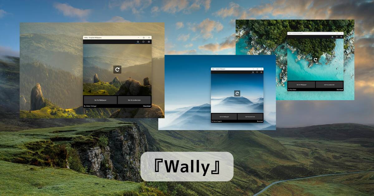 使い方簡単すぎる!! サクッと美しい壁紙に変更できるアプリ 『Wally』