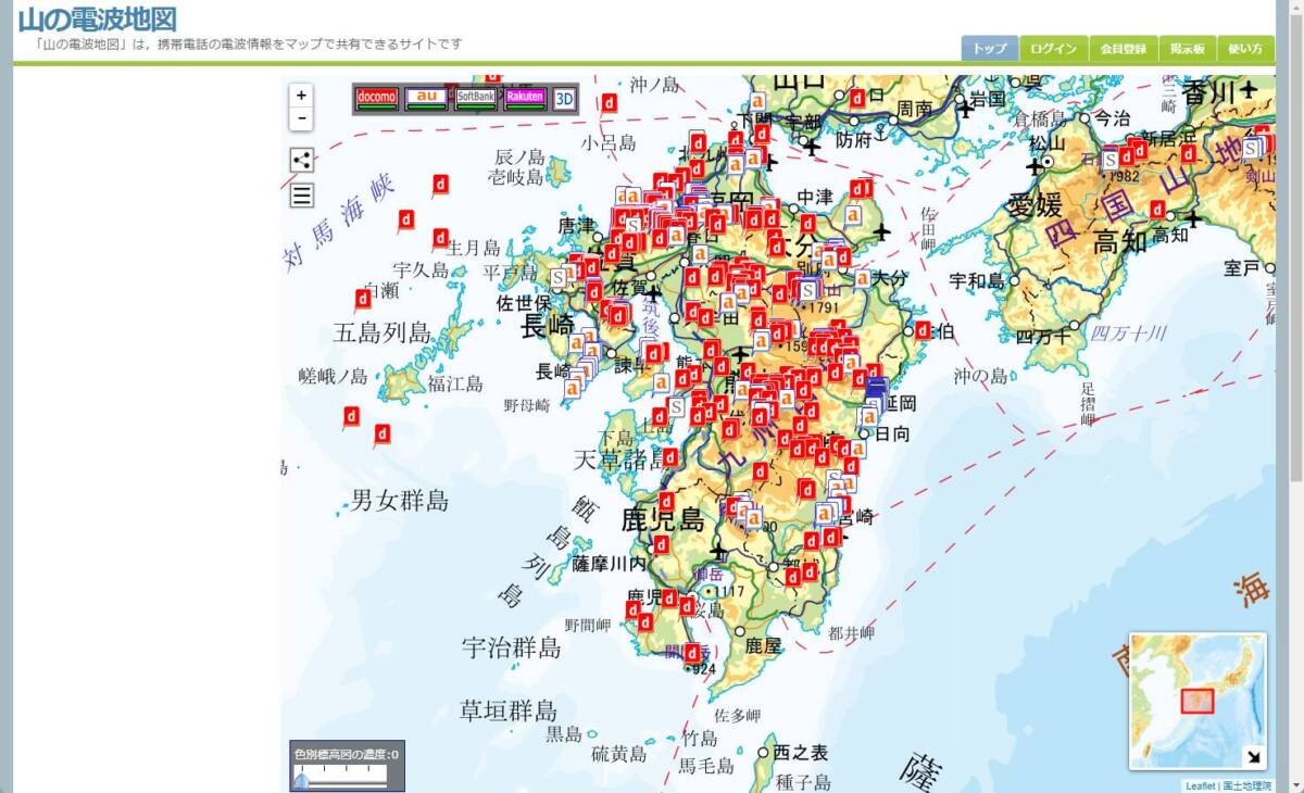 登山道の電波状況をマッピングしたWebサービス 『山の電波地図』