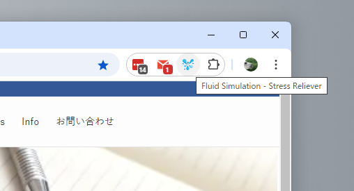 仕事中にストレスが溜まったら流体シミュレーションで解消できるChrome拡張機能 『Fluid Simulation』