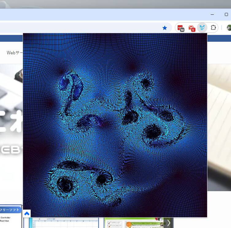 仕事中にストレスが溜まったら流体シミュレーションで解消できるChrome拡張機能 『Fluid Simulation』