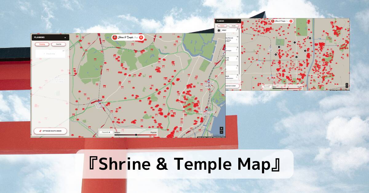 全国のお寺・神社をマップ化した旅行観光に便利なWebサービス 『Shrine & Temple Map』