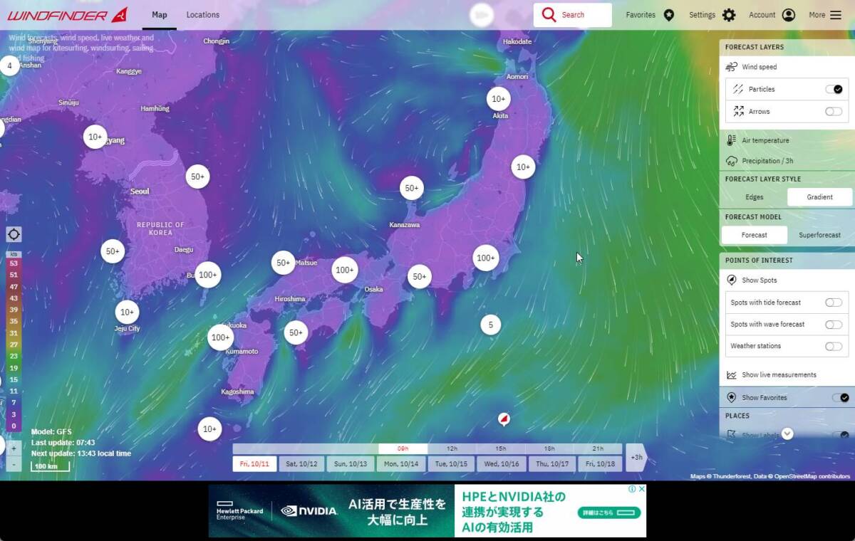 世界中の風速をリアルタイム表示、1週間先の風予報も見れるWebサービス 『Windfinder』