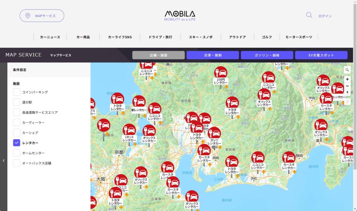 道の駅や渋滞情報、ガソリン価格や駐車場など車に乗る人のマップサービス 『MOBILA』