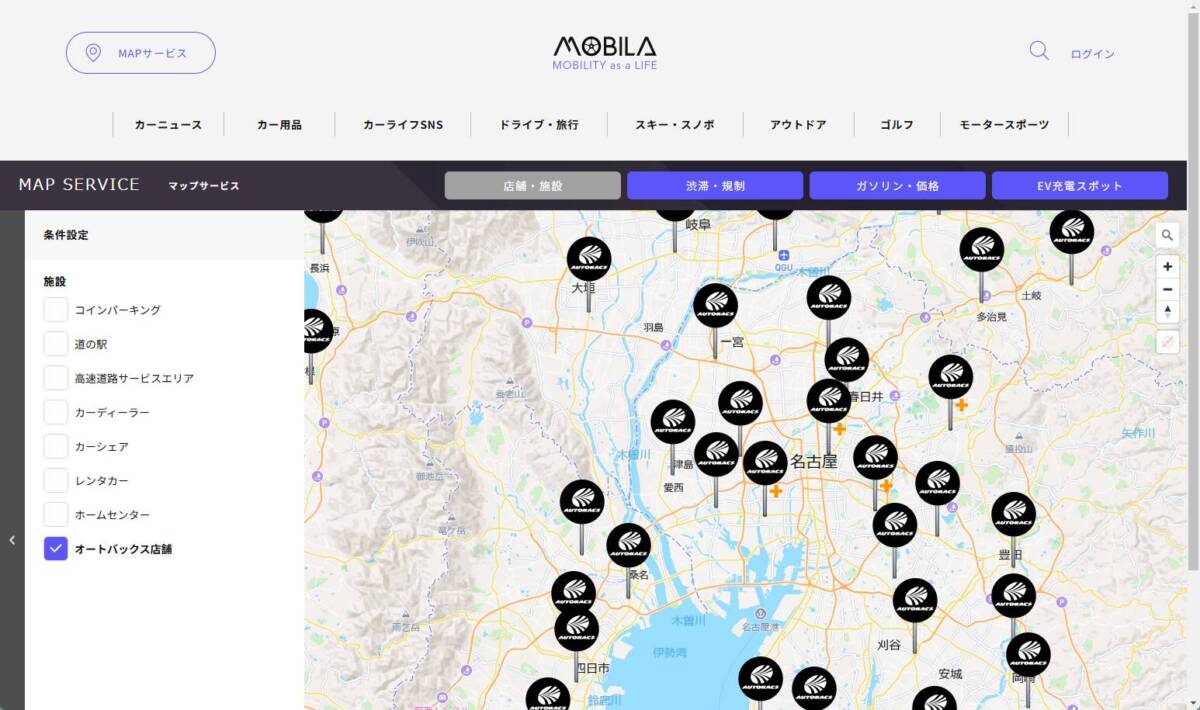 道の駅や渋滞情報、ガソリン価格や駐車場など車に乗る人のマップサービス 『MOBILA』