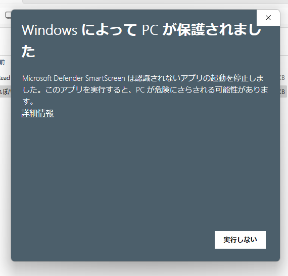 ビジネスから趣味まで使える方眼紙や五線譜、原稿用紙が印刷できるフリーソフト 『れぽパッド』