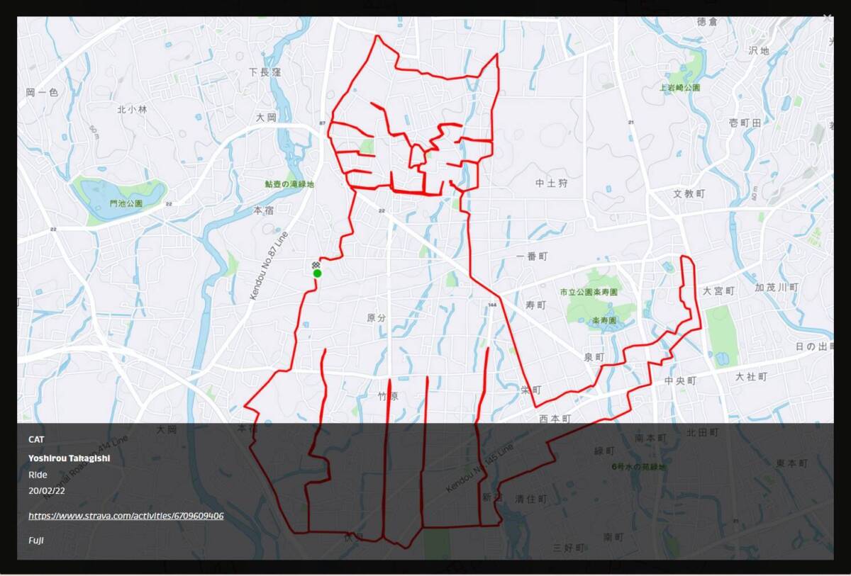 ワークアウトで描いたGPS軌跡アートを見れる楽しいWebサービス『strav.art』