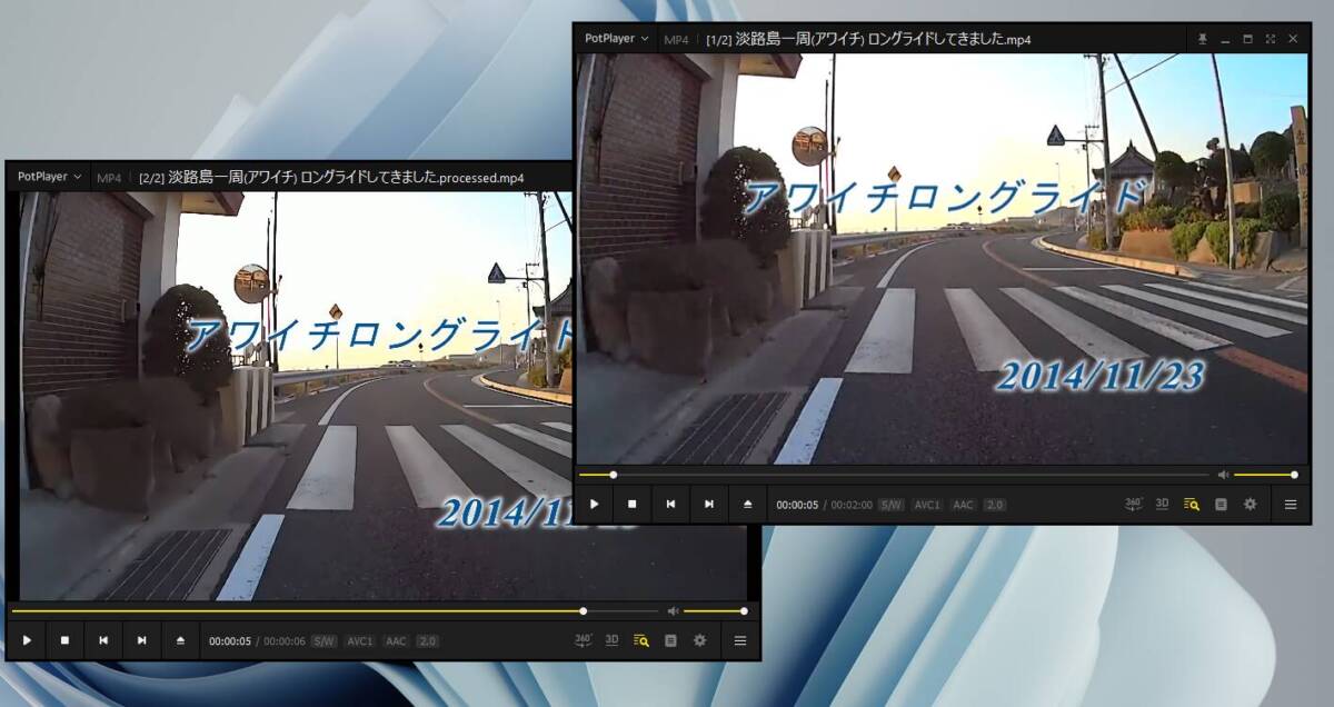 AIを活用して動画を4倍の高解像度にするフリーソフト 『Video2X』