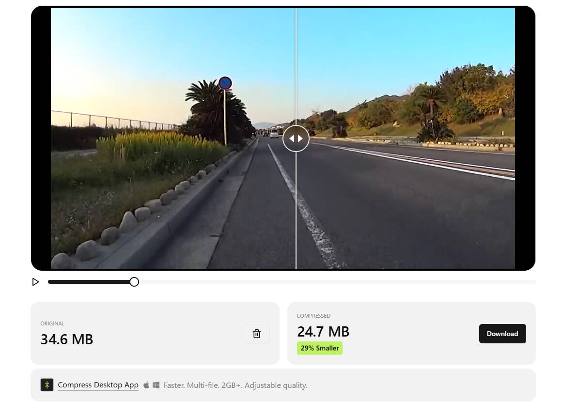 最大90%も動画ファイルを品質を落とさず圧縮可能なWebサービス 『Video Compressor』