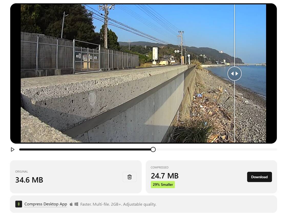 最大90%も動画ファイルを品質を落とさず圧縮可能なWebサービス 『Video Compressor』