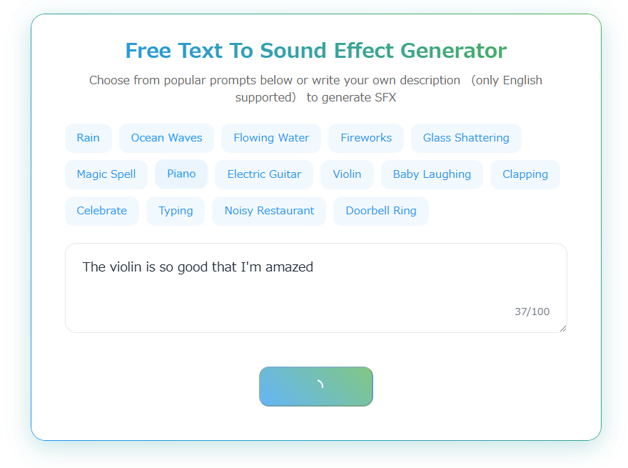 無料で商用利用可能なAIがサウンドを生成するWebサービス 『AI Sound Effect Generator』