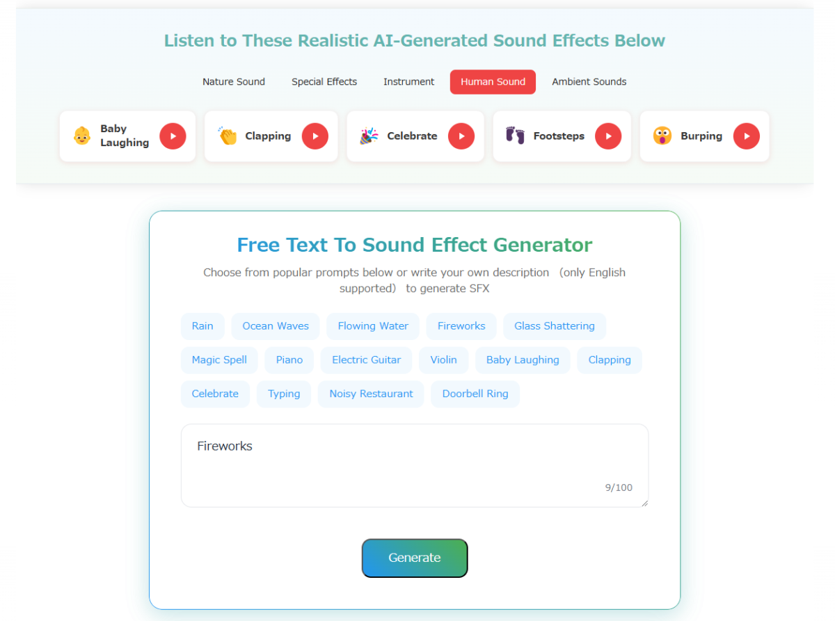 無料で商用利用可能なAIがサウンドを生成するWebサービス 『AI Sound Effect Generator』