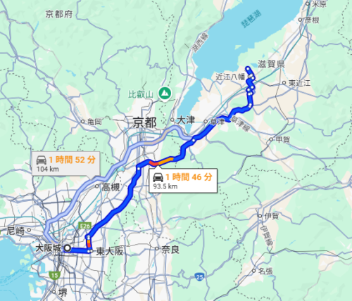 GoogleMapの複数ルートを最適化、分割が可能な拡張機能 『Google Maps Extended Routes』 - PCあれこれ探索