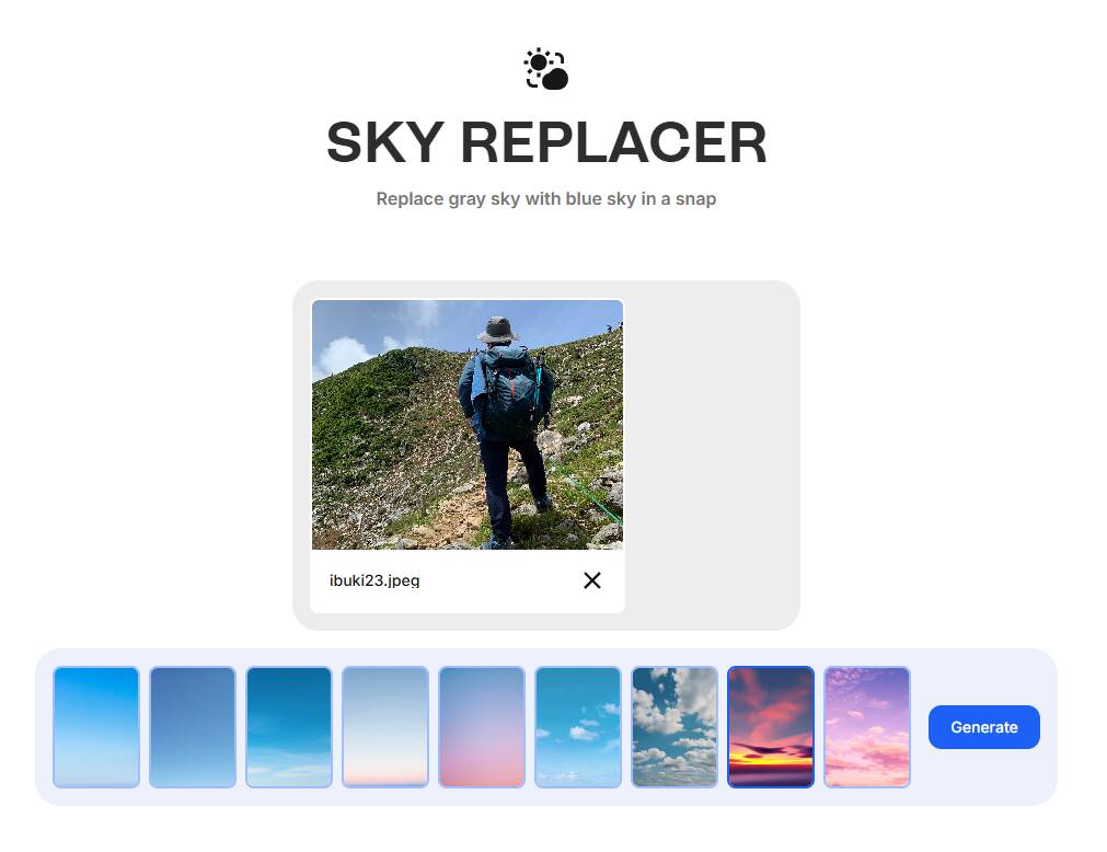 無料で写真の空を変換できるスゴイ加工Webアプリ 『Sky replacer』