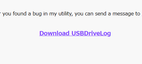 過去にUSBデバイスの接続履歴が見れるツール 『USB Drive Log』