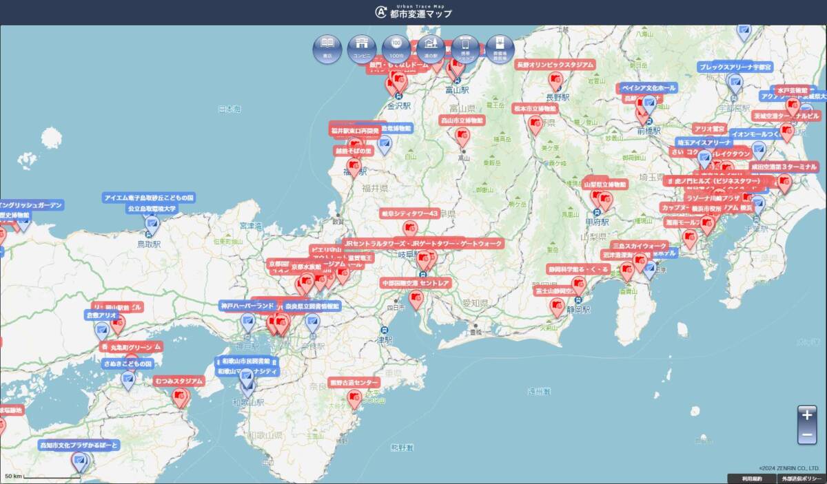 全国133か所の施設やテーマパークがどのように変遷していったのか地図で見れるWebサービス 『都市変遷マップ』