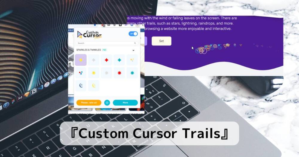 マウスカーソルに追順エフェクト効果をつけるChrome拡張機能 『Custom Cursor Trails』