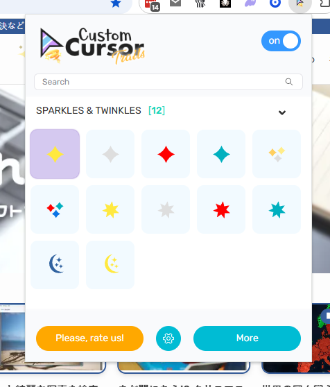 マウスカーソルに追順エフェクト効果をつけるChrome拡張機能 『Custom Cursor Trails』