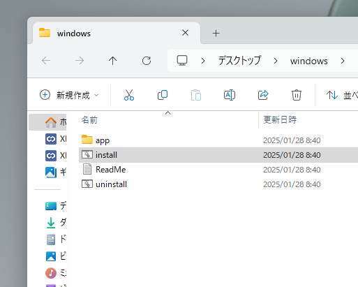 Web上の動画をVLCメディアプレイヤーに転送して視聴できるChrome拡張機能 『Open in VLC』