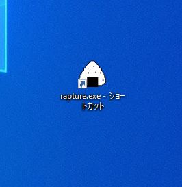 サクッとスクショを撮って付箋のように表示できるフリーソフト 『Rapture』