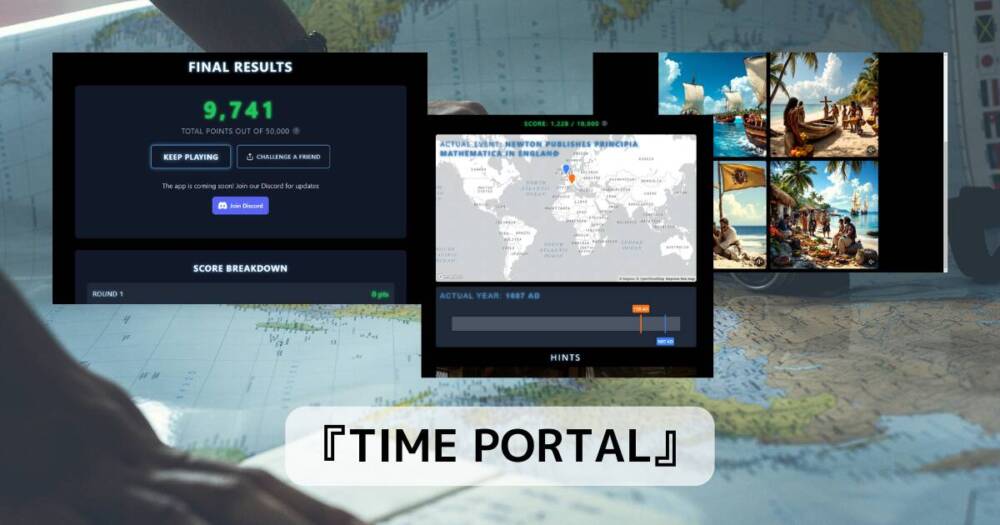 これは面白い!! 生成されたAI動画から場所と年代を当てるGeoGuessrライクゲーム 『TIME PORTAL』