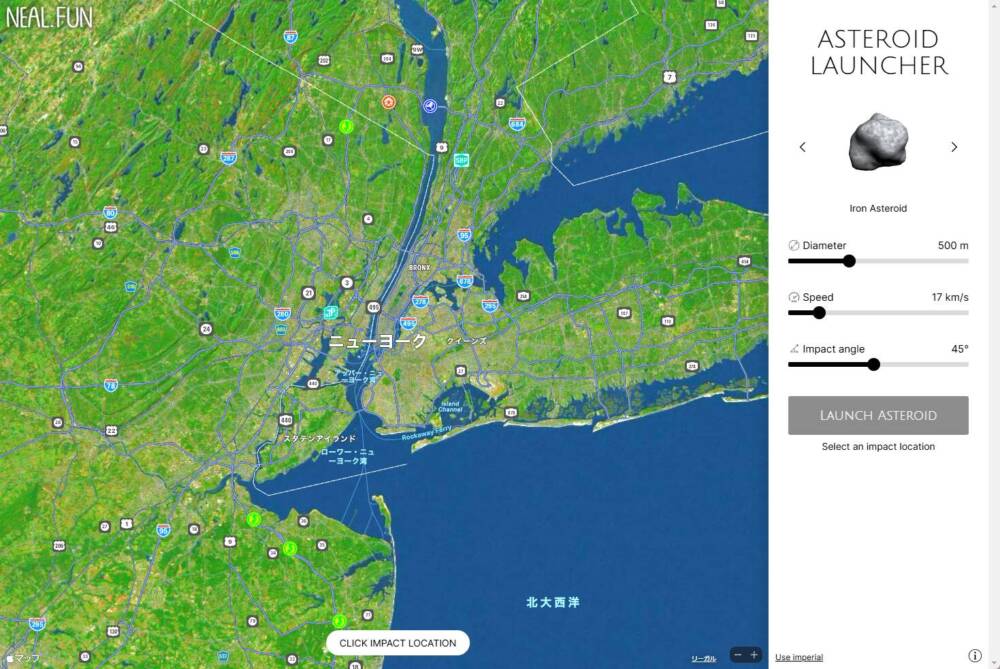 もしも隕石が落ちてきたらどうなるのかが見れるWebサービス 『Asteroid Launcher』