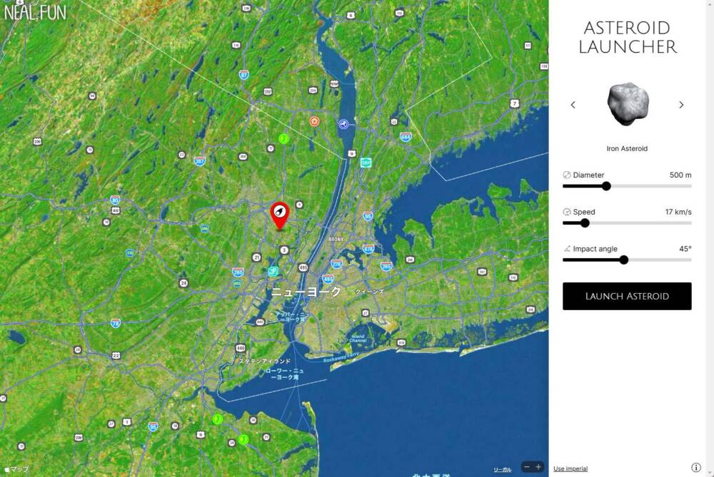 もしも隕石が落ちてきたらどうなるのかが見れるWebサービス 『Asteroid Launcher』