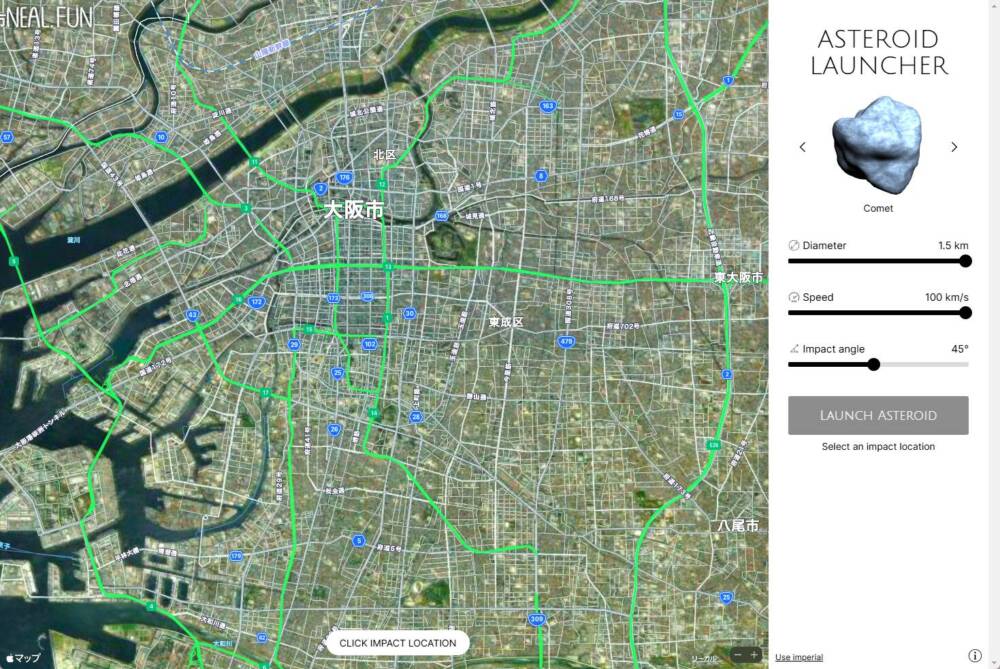 もしも隕石が落ちてきたらどうなるのかが見れるWebサービス 『Asteroid Launcher』