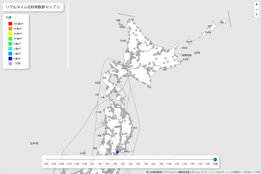 過去24時間のリアルタイムな花粉の飛散量が見れるマップ 『リアルタイム花粉飛散数マップ』
