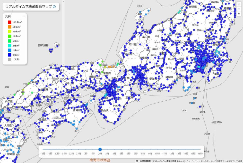 過去24時間のリアルタイムな花粉の飛散量が見れるマップ 『リアルタイム花粉飛散数マップ』